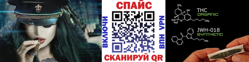 Бутират GHB  Купить закладки  Руза 