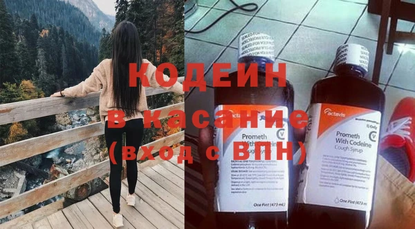 экстази Дмитровск