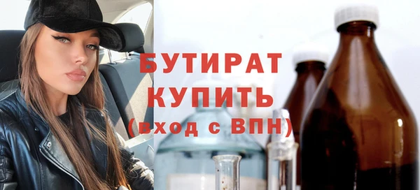 крисы Дмитриев
