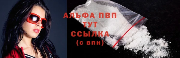 хмурый Струнино