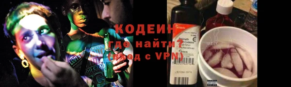 экстази Дмитровск