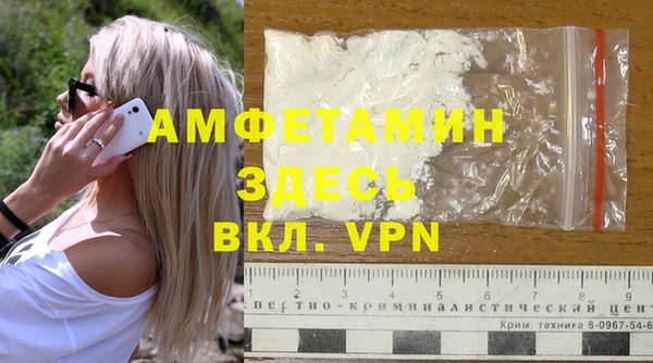 экстази Дмитровск