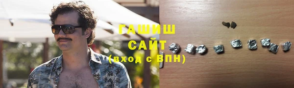 экстази Дмитровск