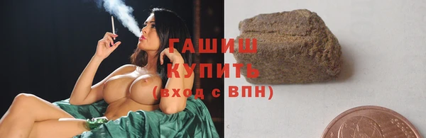 сатива Строитель