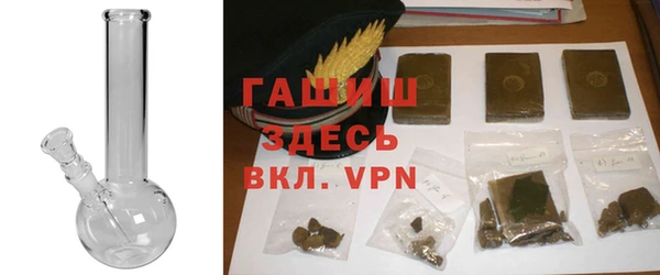 экстази Дмитровск