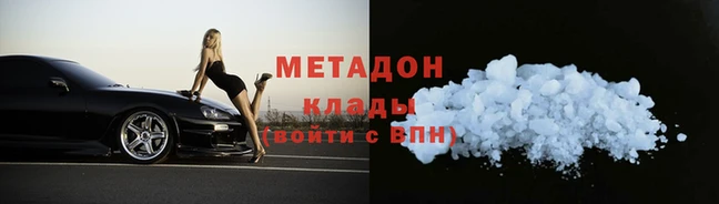 крисы Дмитриев