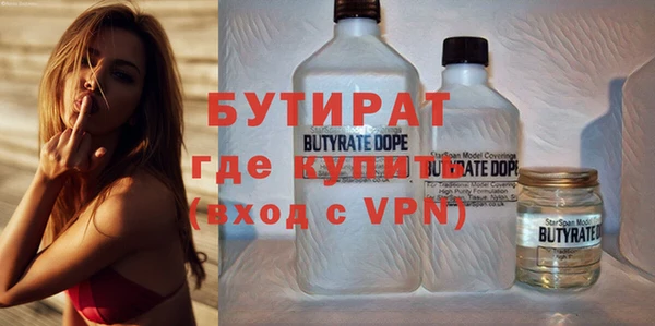 крисы Дмитриев