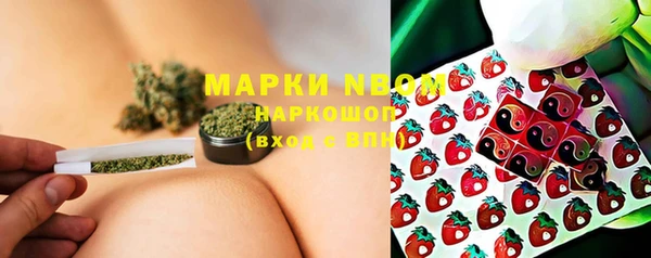 экстази Дмитровск