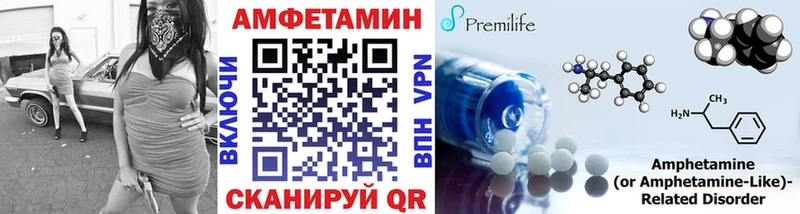 Купить закладки  Руза  Первитин винт 