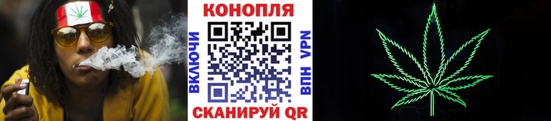Бошки марихуана Bruce Banner Купить где Руза